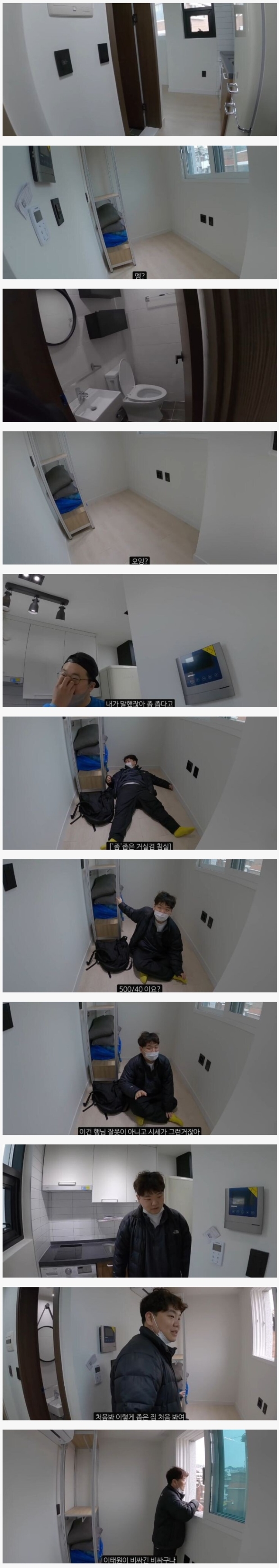 보증금 500에 월 40인 이태원 원룸.JPG_1.jpg