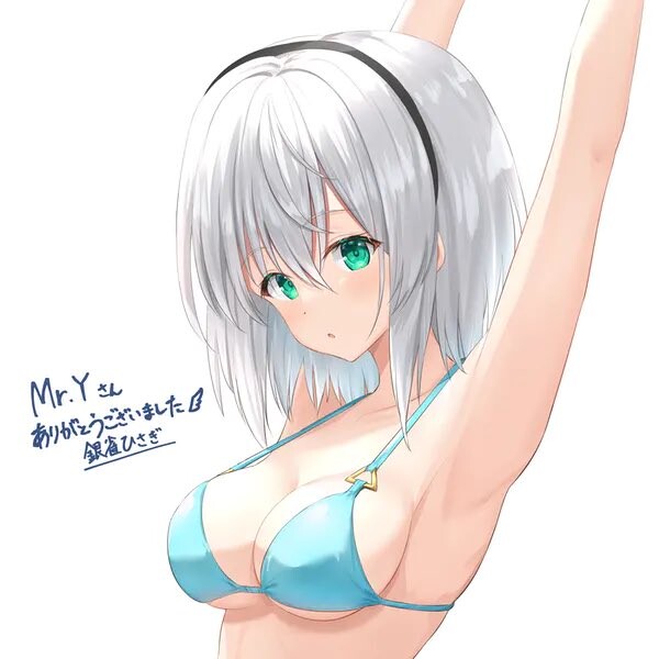 (마녀의 여행) 암네시아 수영복 어우야 퍄퍄_1.jpg