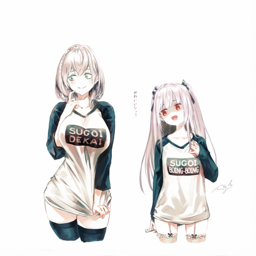 버튜버) 악의가 느껴지는 투샷_2.png