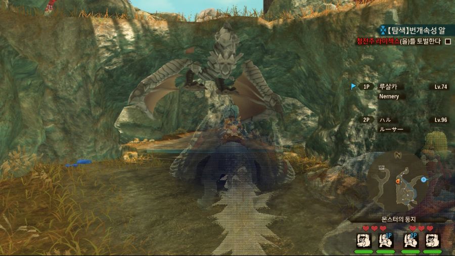 멀티하다 본 기묘한것들_1.jpg