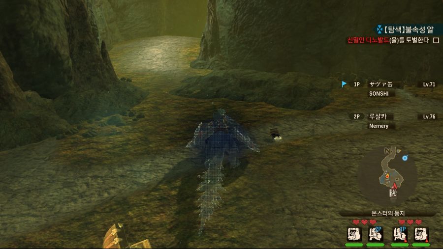 멀티하다 본 기묘한것들_3.jpeg