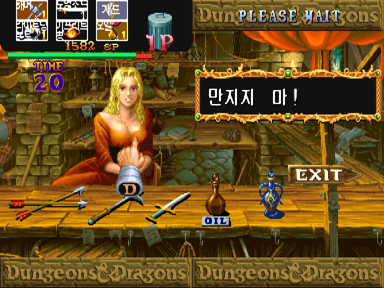 던전 앤 드래곤 섀도우 오버 미스타라 한글판_32.jpg