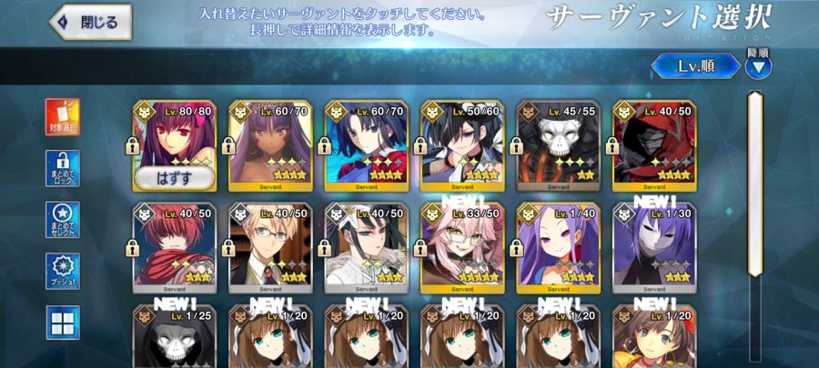 일그오) 키울거 추천좀 해주세요_3.jpg