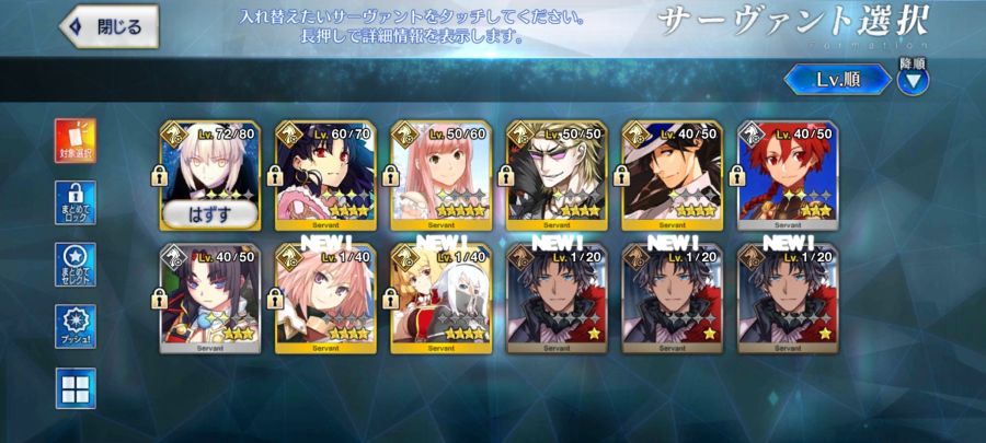 일그오) 키울거 추천좀 해주세요_5.jpg