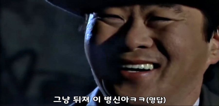 혐주의) 김욕민 "이낙연, 막걸리 먹고 만취된 상태에서 글 올린듯 ㅎㅎ"_3.jpg