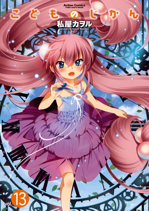 생각보다 의외로 여자인 만화작가들.jpg_6.jpeg