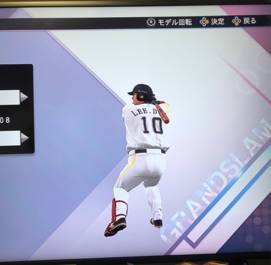 이대호랑 이승엽 만들어 봤습니다. 스압_5.jpeg