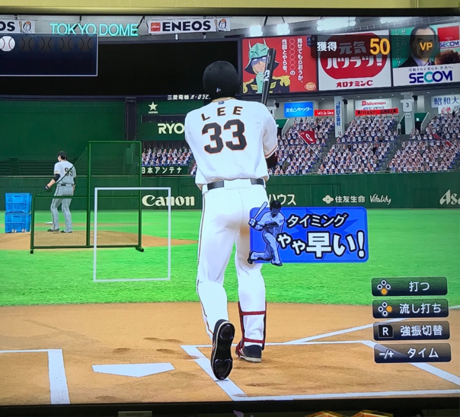 이대호랑 이승엽 만들어 봤습니다. 스압_16.jpeg