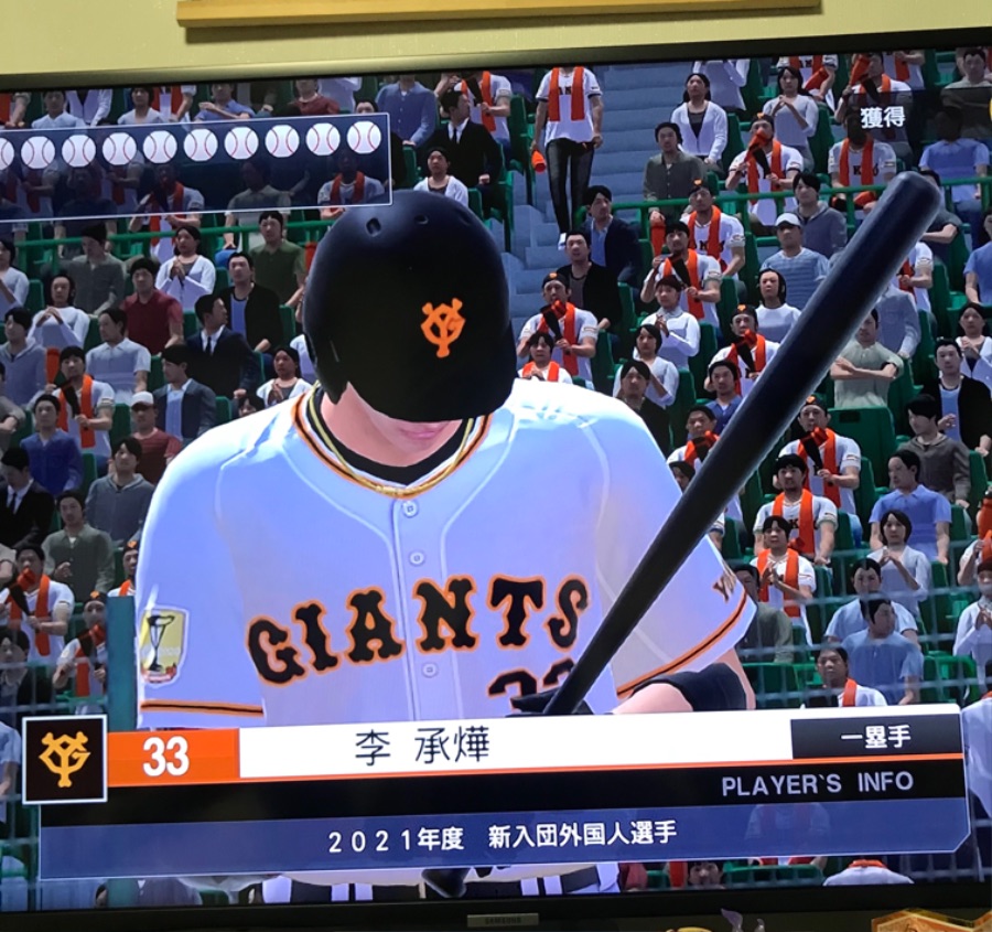 이대호랑 이승엽 만들어 봤습니다. 스압_22.jpeg