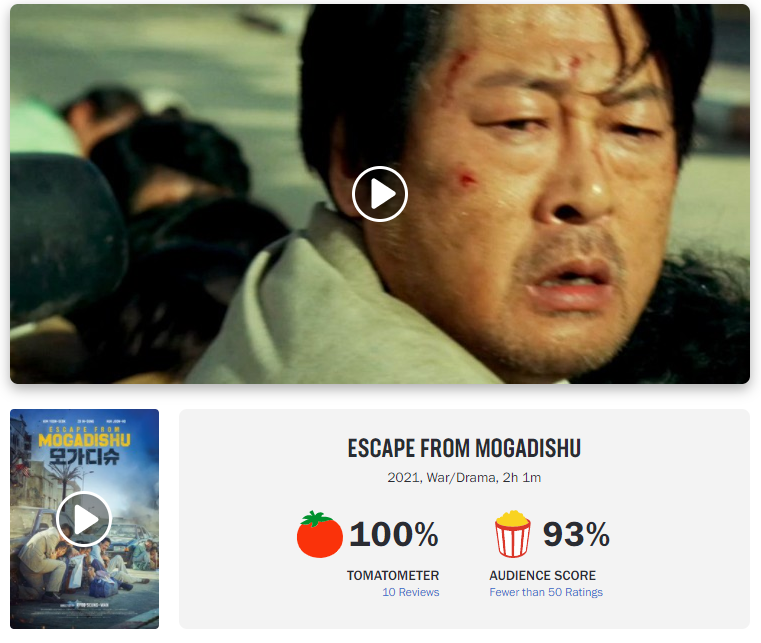군함도에서 제대로 한방 맞은 류승완 감독 근황_2.png