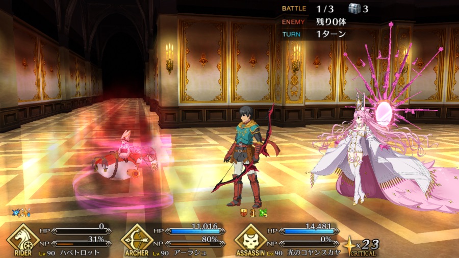 FGO) 일부 달빠들에게 범인류사 시스템이라 불리는 파티 | 유머 게시판 FGO) 일부 달빠들에게 범인류사 시스템이라 불리는 파티 | 유머... 