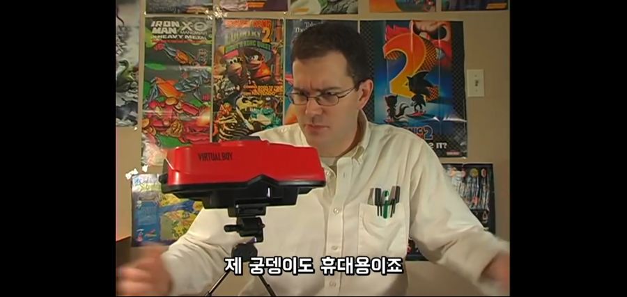 portable과 handheld의 차이점_2.jpg