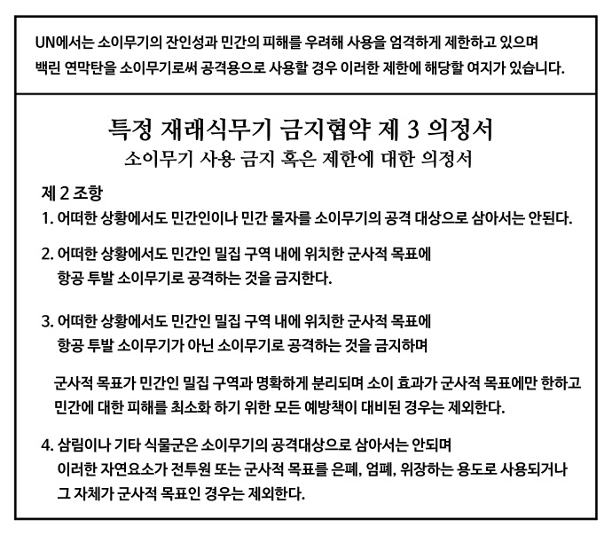 야한만화 그리는 꿀팁_4.jpg