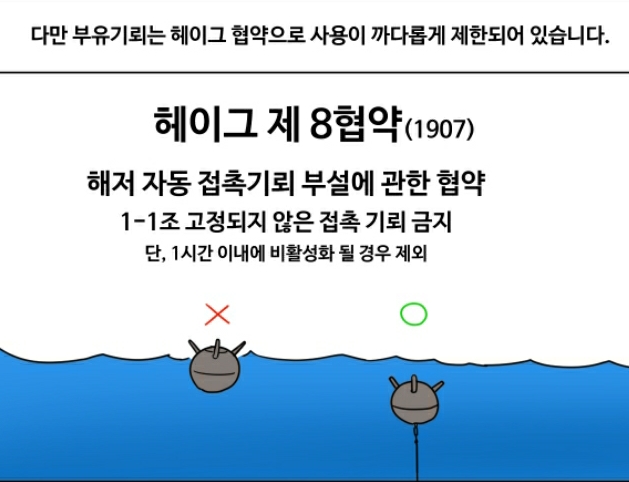 야한만화 그리는 꿀팁_6.jpg