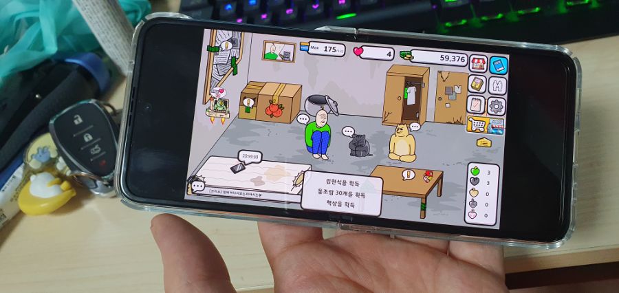 z플립3 만져봤어요_7.jpg