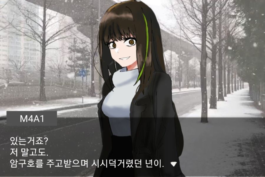 소전) 암구호 숙지 잘해야 하는 이유.jpg_6.jpg
