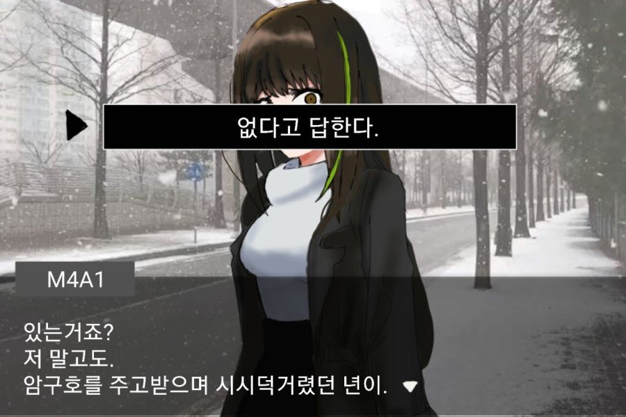 소전) 암구호 숙지 잘해야 하는 이유.jpg_7.jpg