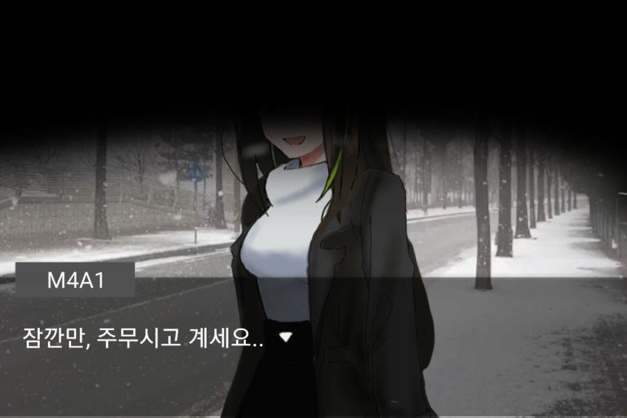 소전) 암구호 숙지 잘해야 하는 이유.jpg_19.jpg