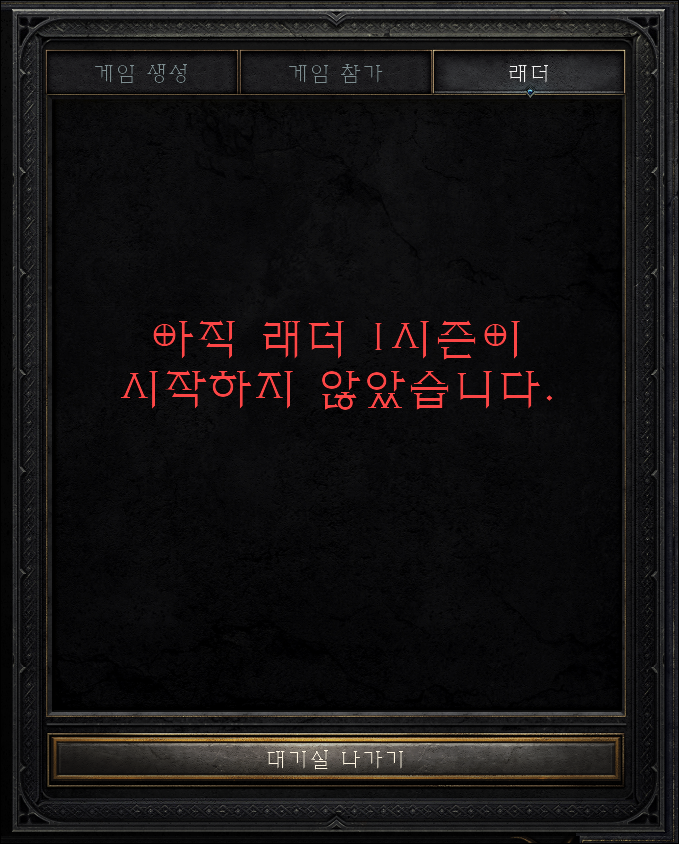 제목-없음-11.png