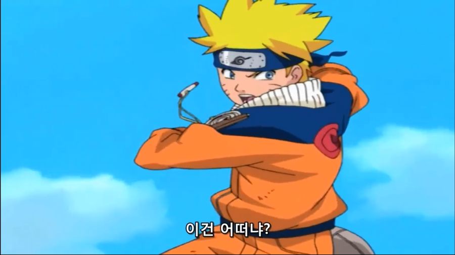 나루토) 나루토에게 무리한 걸 시키는 가마분타_13.jpg