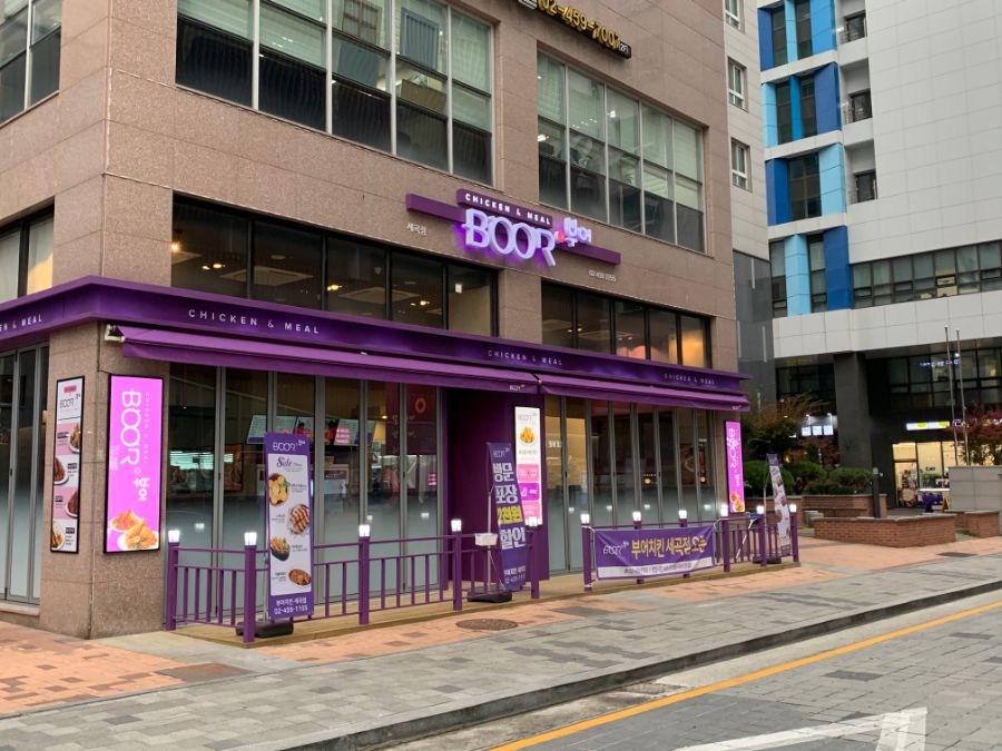 부어치킨 근황 | 유머 게시판 부어치킨 근황 | 유머 게시판 | 루리웹
