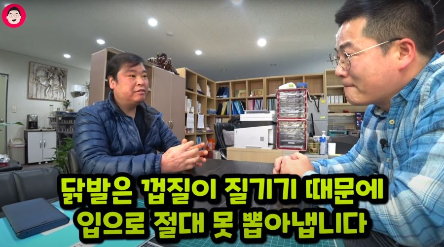 가짜뉴스를 다루는 언론사와 유튜버 태도 차이.jpg_4.png