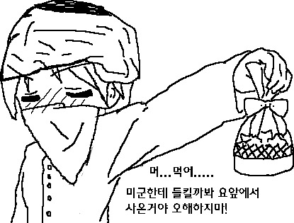 2000년대에 생각한 탈레반의 모에화_7.jpg