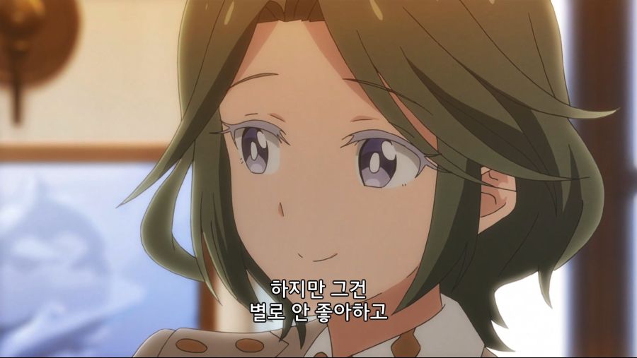 커플이 몸 비틀며 긴급회피 하는 만화_17.jpg