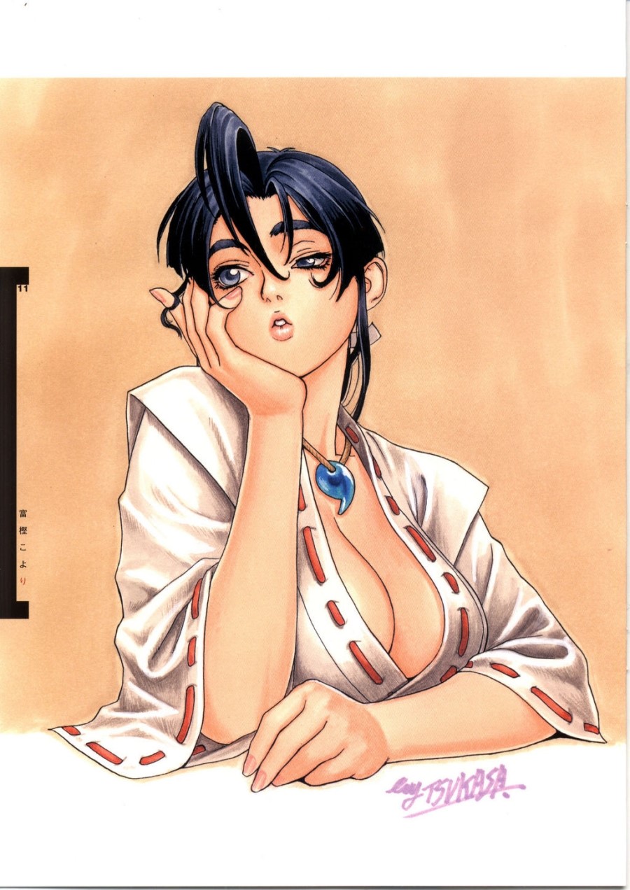 후방 텐가이에 대해 알아보자