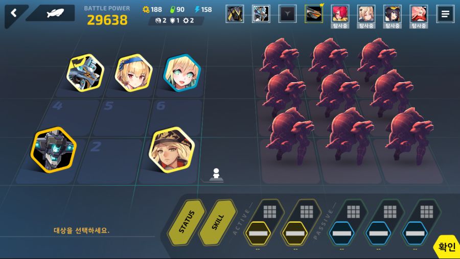 리오보로스)2-1C 수동 4별작(마리, 글라시아스, 엘븐, 세이렌, 아라크네)_2.png