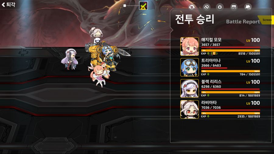리오보로스) 2-1C 모모/리리스+a 4별_6.png