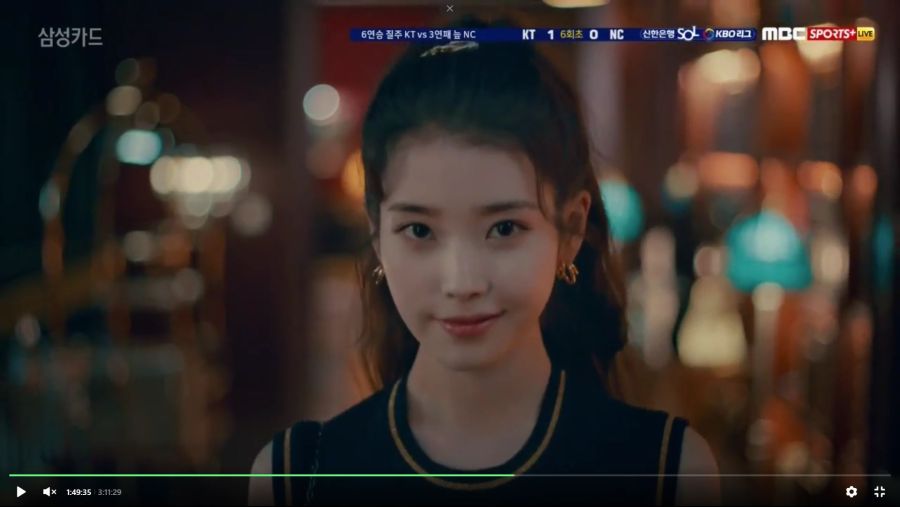 [팩트] 이재명은 6월 17일 오후 8시 20분에 황교익이랑 떡볶이를 먹으러 갔다_8.jpg