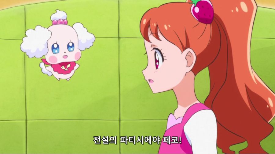 [Leopard-Raws] Kirakira Precure A La Mode - 02 RAW (ABC 1280x720 x264 AAC).mp4_20210820_224452.359.jpg