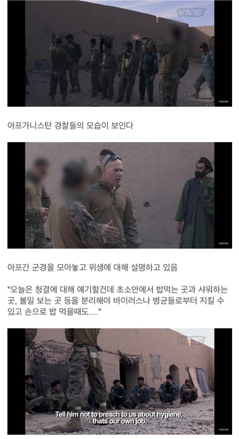 스압) 아프간이 왜 망했는지 알아보자_3.jpg