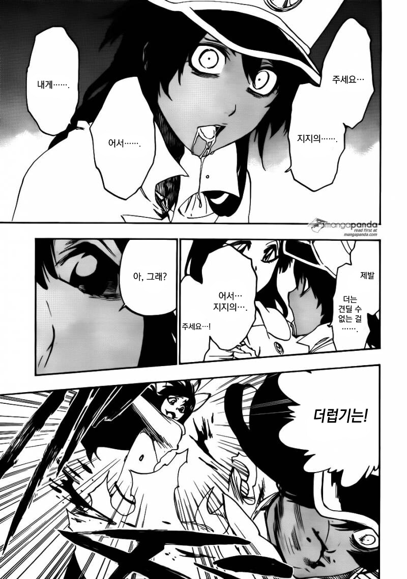 블리치에서 가장 대우가 안습헀던 여캐_6.png