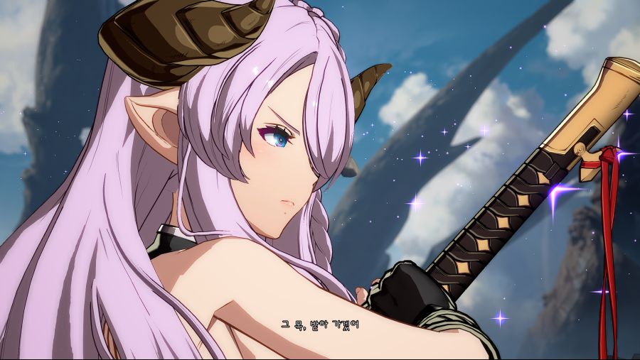 Granblue Fantasy Versus_2021.08.19-23.39.png