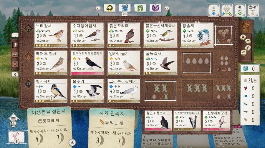 와 최고 점수 뽑은거 같아요_4.jpg