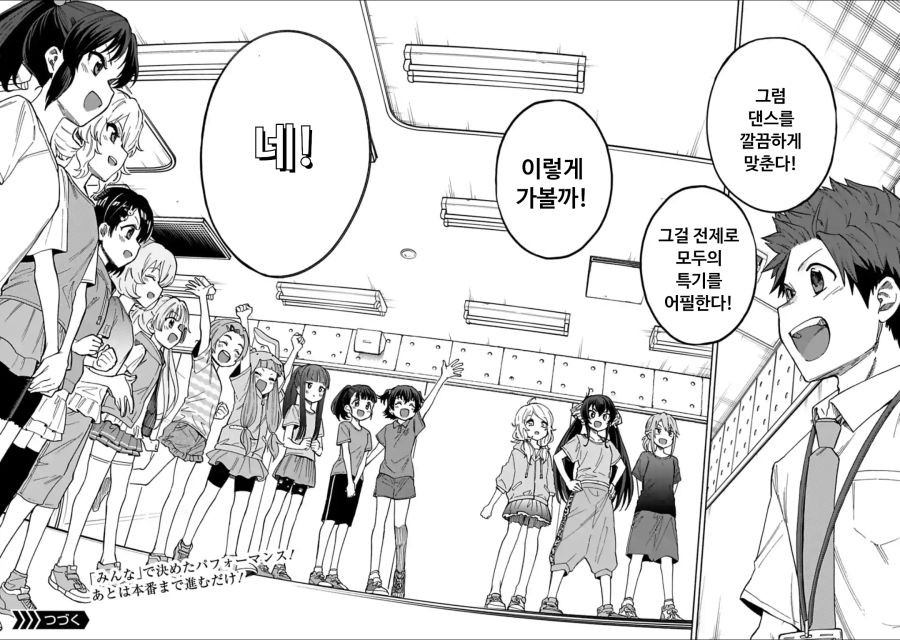 루리웹 여러분 제발 그만해주세요 | (백업)유머 게시판(2020-2021) | RULIWEB 루리웹 여러분 제발 그만해주세요 | (백업)유머 게시판(2020-2021) | Ruliweb