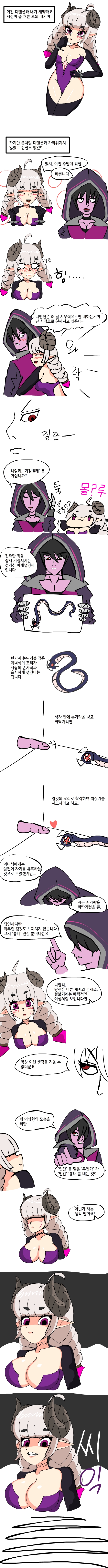 니알리정체1.jpg