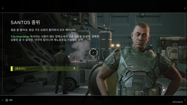 팀엘리트 이미지