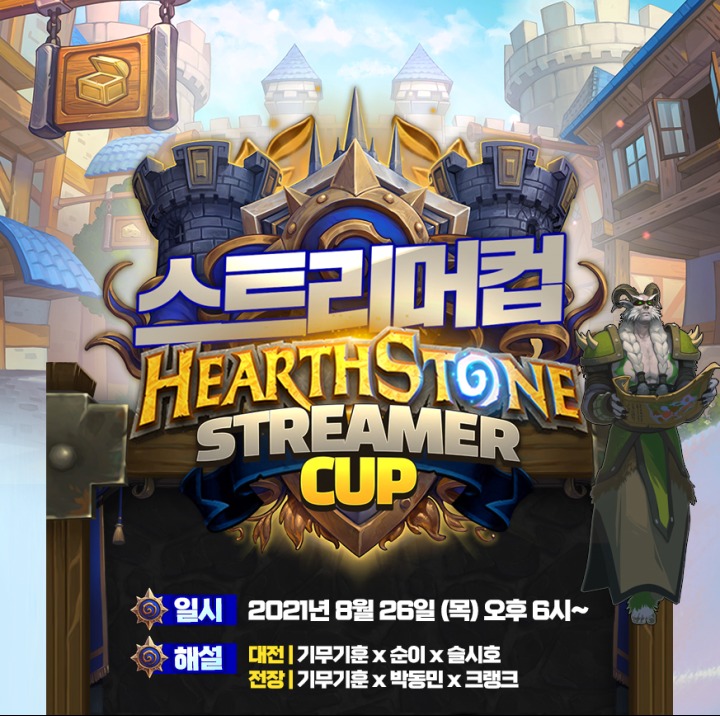 하스 이미지