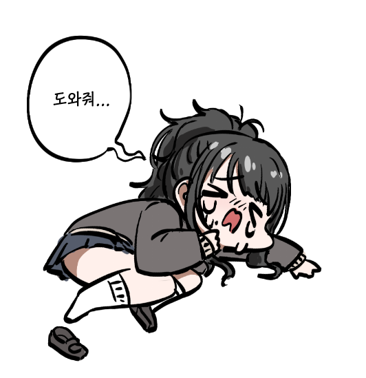 @) 얘는 왜 울먹거리는 짤이 많지_4.png