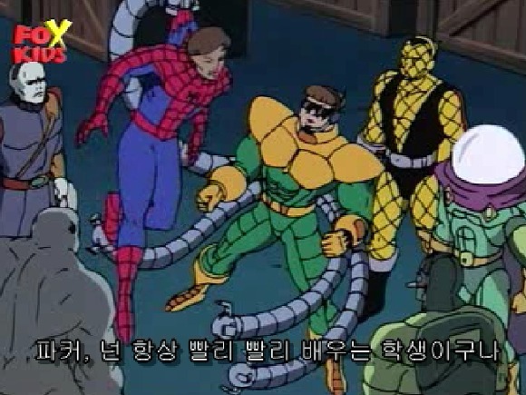 스파이더맨) 다시 보면 웃긴 짤인게_9.jpg