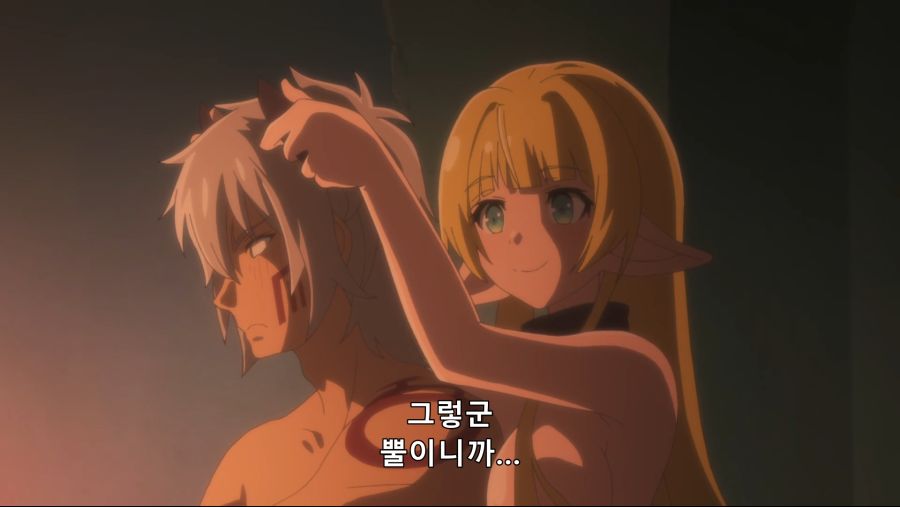 [이세계 마왕과 소환소녀 2기] 후방주의의 2화&3화_3.png