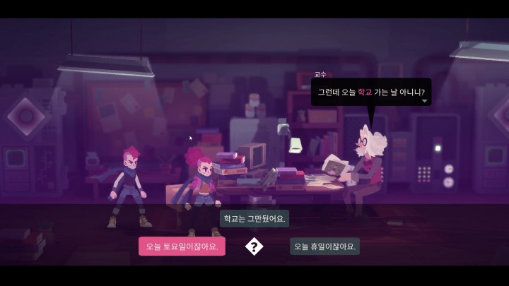 소울PC 이미지