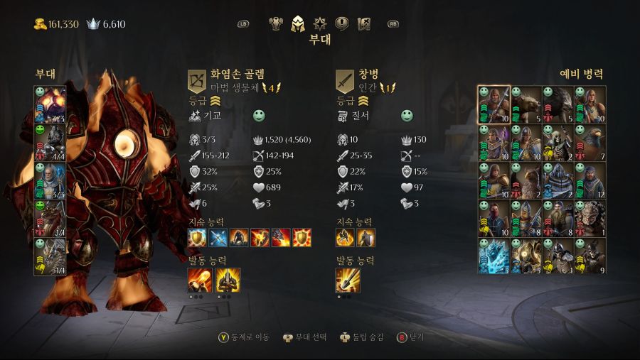 엔딩 봤습니다 (노스포)_1.jpg