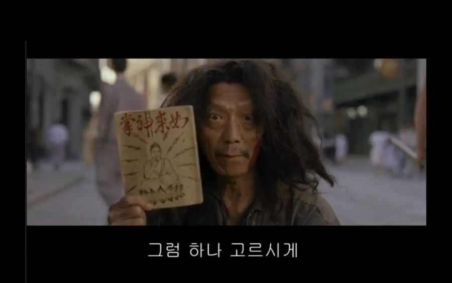 구라 아니고 진짜인거_2.jpg