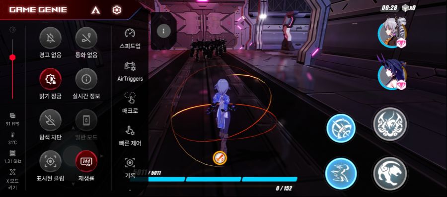 폴드게시판에 올리는 아수스 로그폰5 간단후기_2.jpg