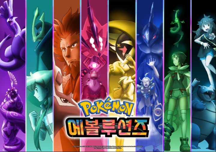 뉴스/겜툰_1.jpg