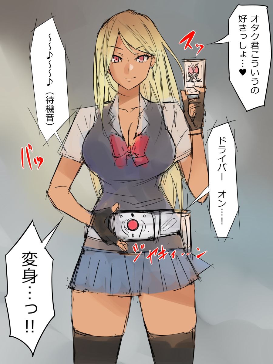 전긍정이 대체 뭔 뜻임?_1.jpg